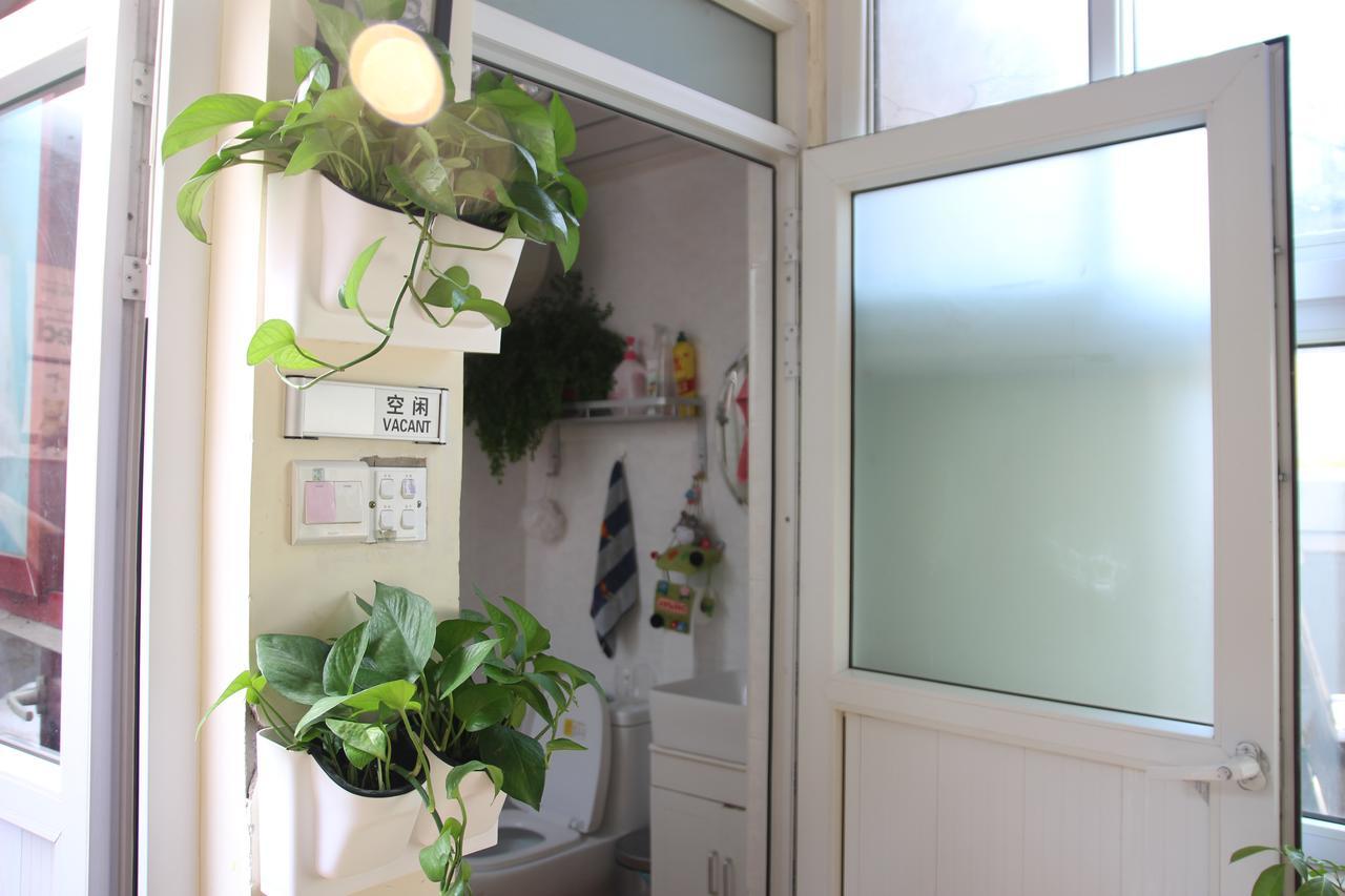 Beijing Wuer Hostel 외부 사진