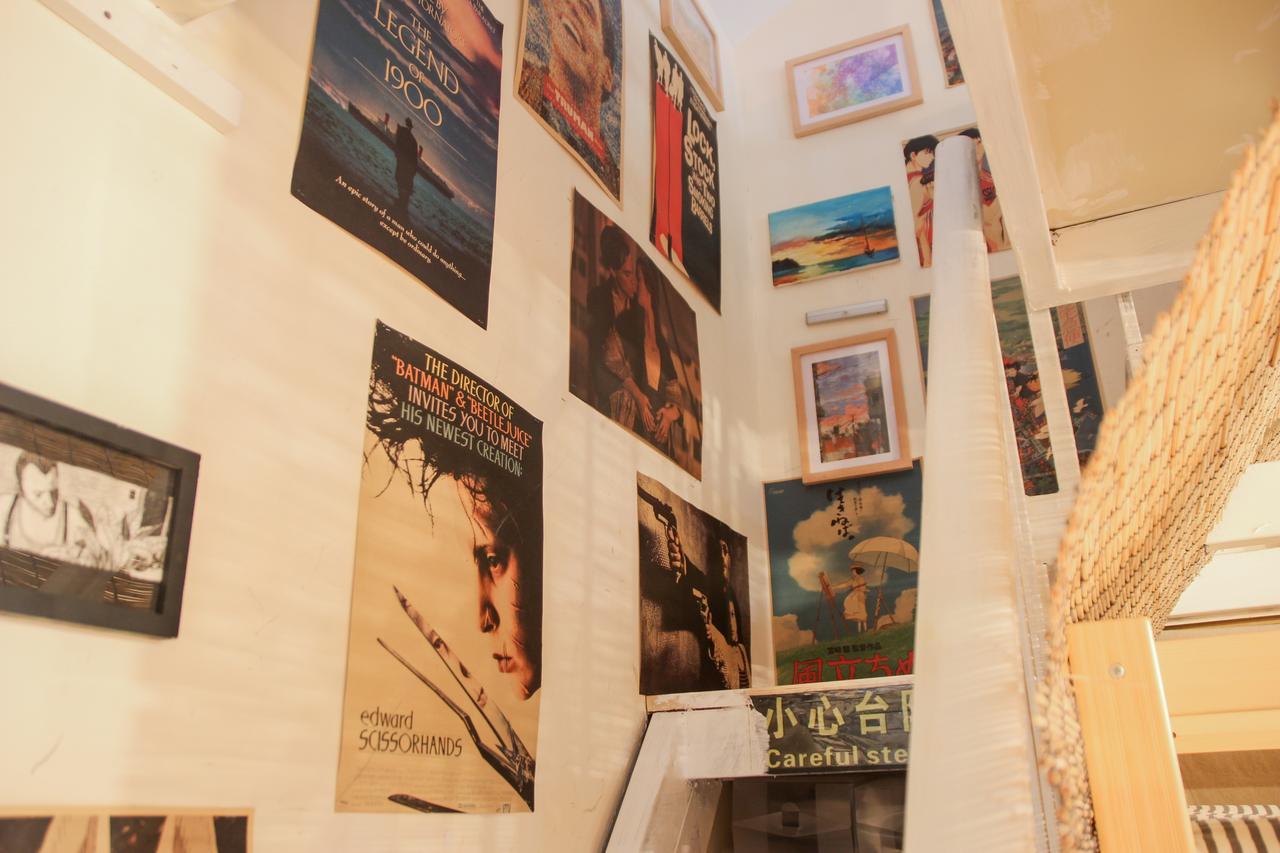Beijing Wuer Hostel 외부 사진